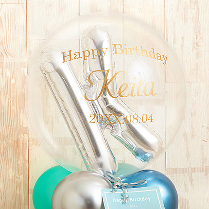 大人のためのマットブルー＆グリーンナンバーミディアムスタンド