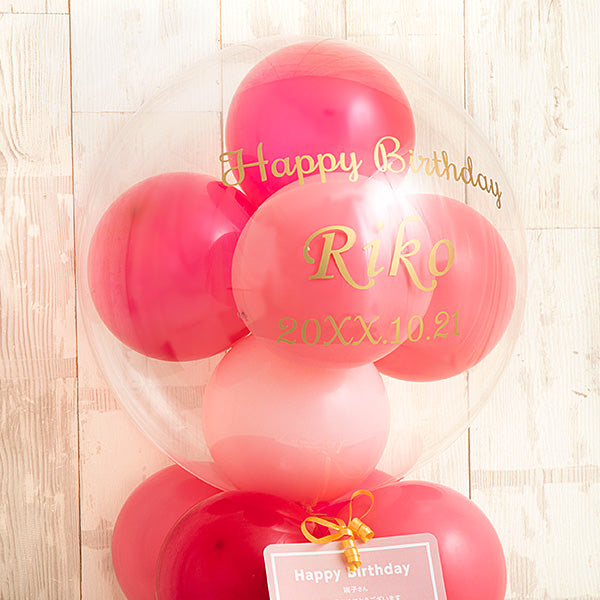 ハッピーストロベリーシェイク・ミディアムスタンド