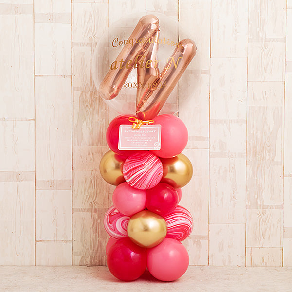 ハッピーストロベリーシェイク・ナンバーミディアムスタンド