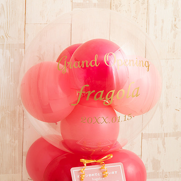 リボンデハッピーストロベリーシェイク・ミディアムスタンド