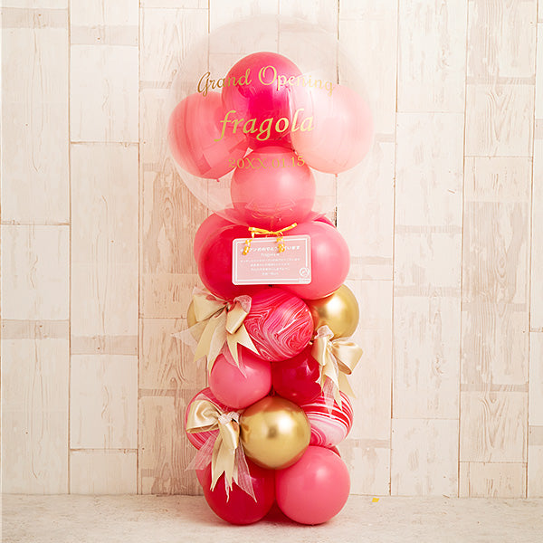 リボンデハッピーストロベリーシェイク・ミディアムスタンド