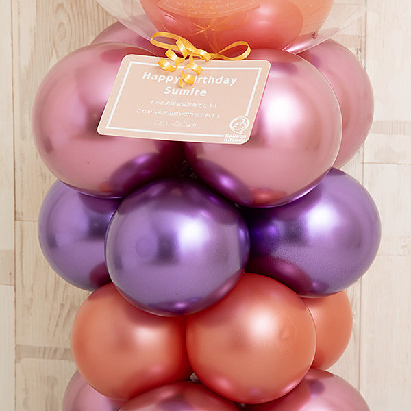 メタルパールパープルバルーンミディアムスタンド