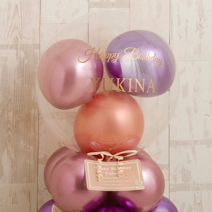 リボンパールパープルバルーンミディアムスタンド