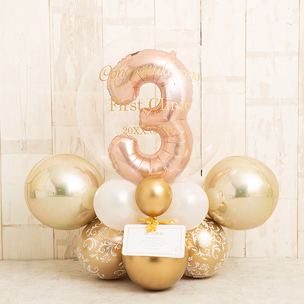 高級感あふれるツートン＆ナンバーバルーンベース