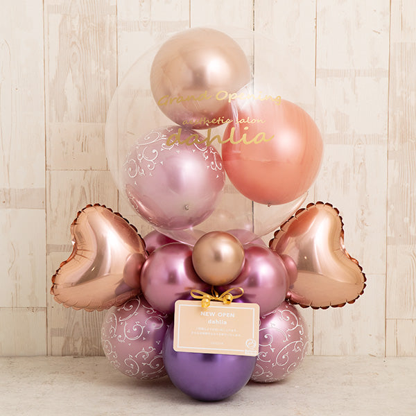 パープルグラデーションバルーンベース