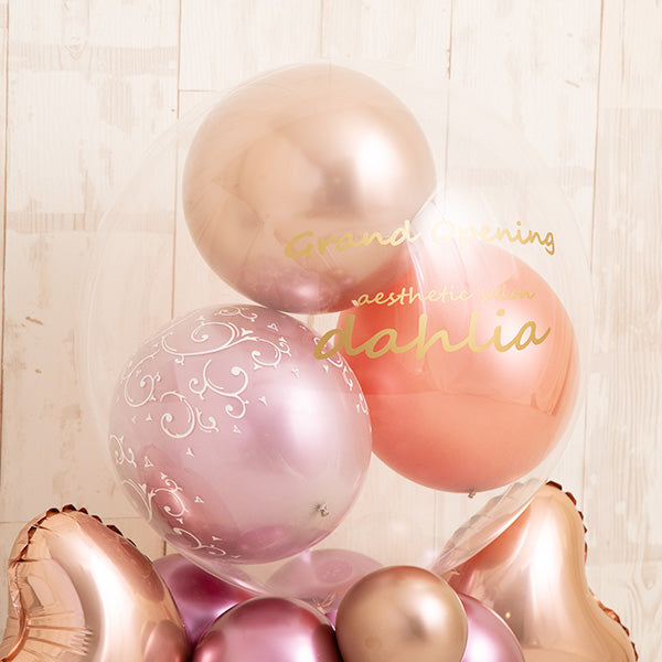 パープルグラデーションバルーンベース