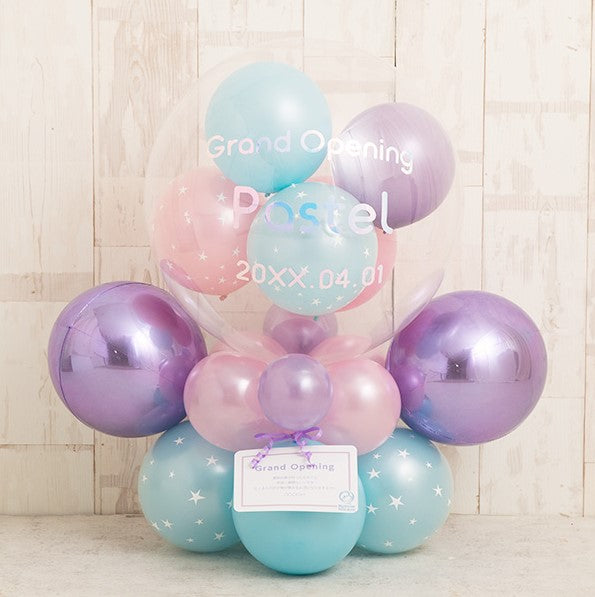 スターライトパステルバルーンベース
