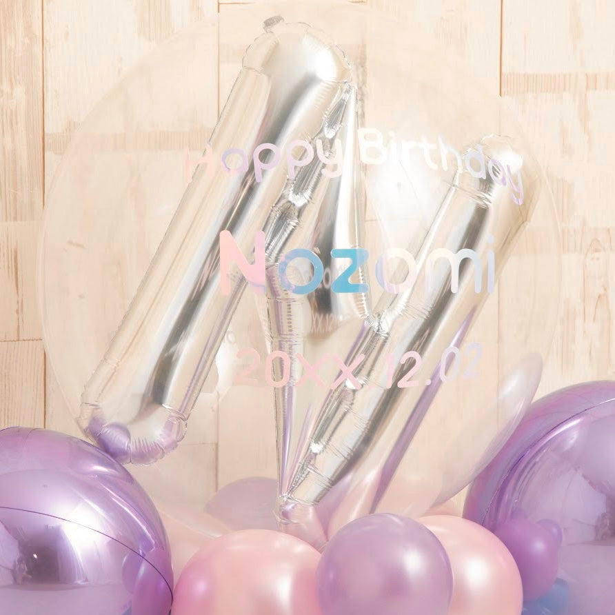 スターライトパステルナンバーバルーンベース