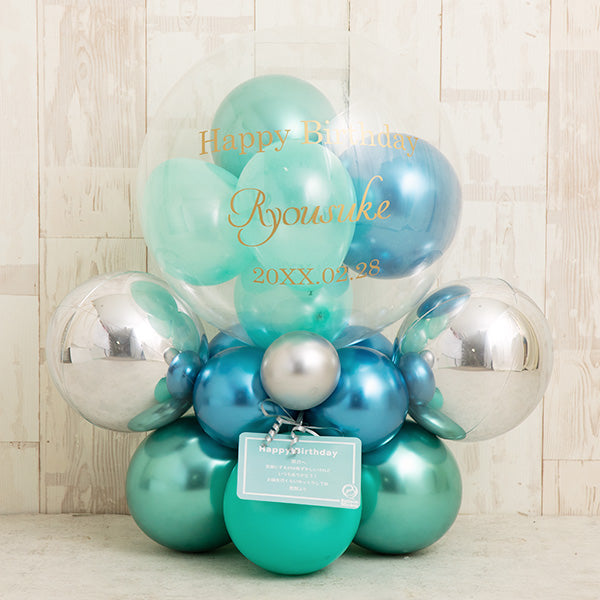 マットブルーグラデーションバルーンベース