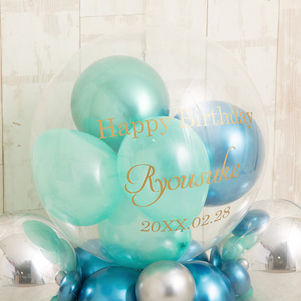 マットブルーグラデーションバルーンベース