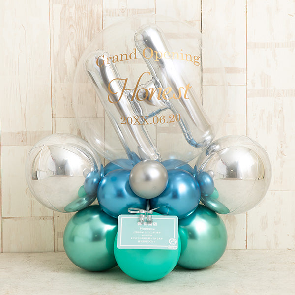 マットブルーグラデーションナンバーバルーンベース