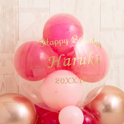 ハッピーストロベリーシェイクバルーンベース