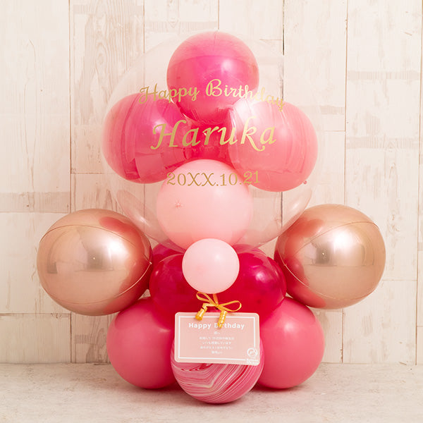 ハッピーストロベリーシェイクバルーンベース