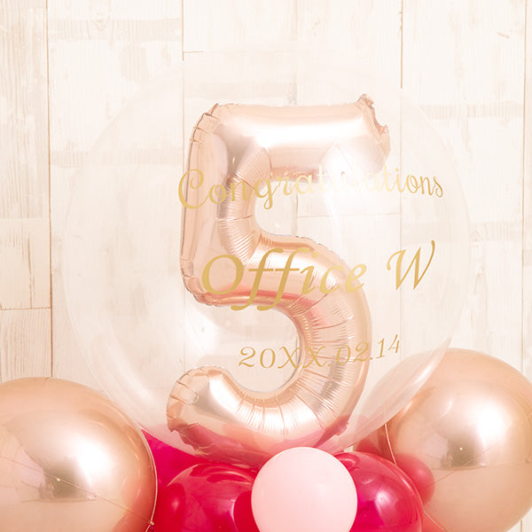 ハッピーストロベリーナンバーバルーンベース