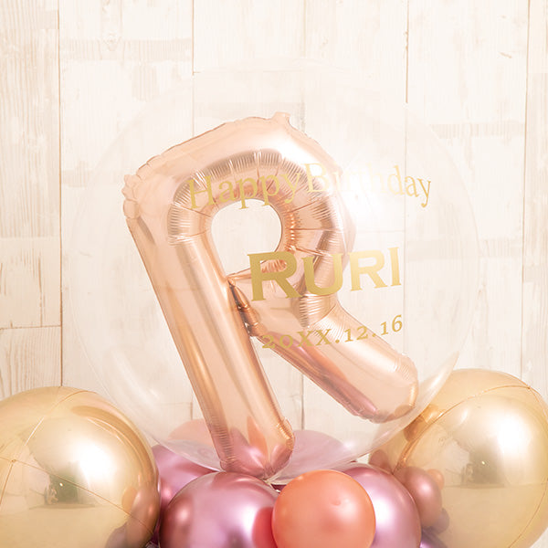 メタルパールナンバーバルーンベース