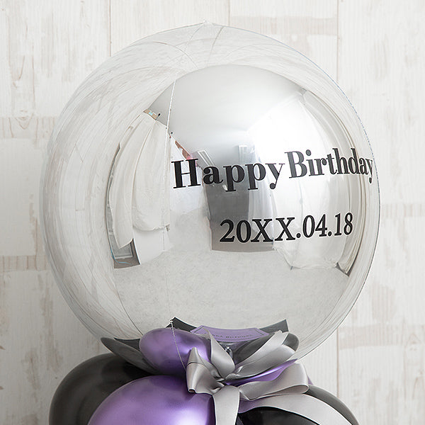 シルバーパープルバルーンキューブボックス