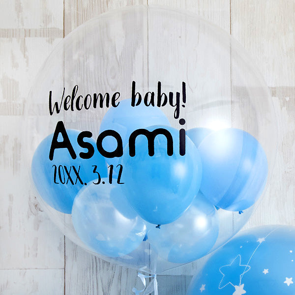 Blue Bear Baby Shower