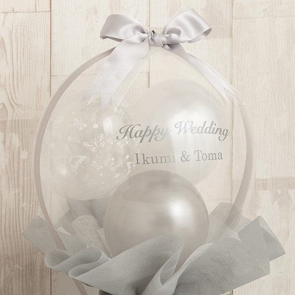 グレイッシュホワイトラウンドバルーンポット