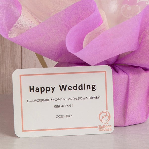 アンティークモーヴラウンドバルーンポット