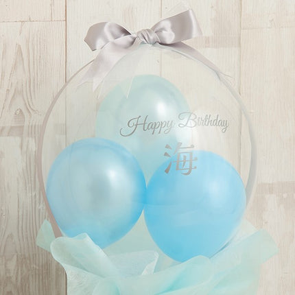 優しい色合いのパウダーブルーラウンドバルーンポット