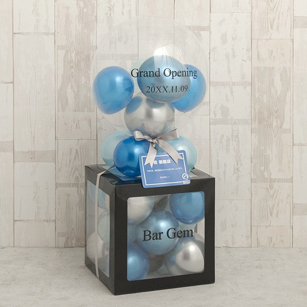 メモリアルバルーンブラックキューブボックス