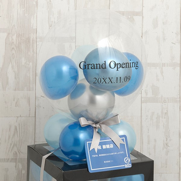 メモリアルバルーンブラックキューブボックス