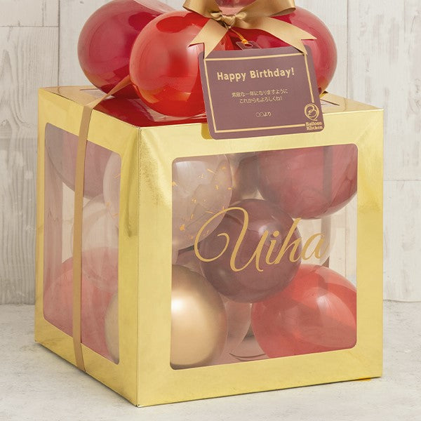 メモリアルバルーンゴールドキューブボックス