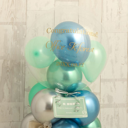 大人のためのマットブルー＆グリーンリボンミディアムスタンド