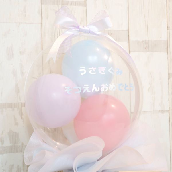 パステルコットンキャンディーラウンドバルーンポット