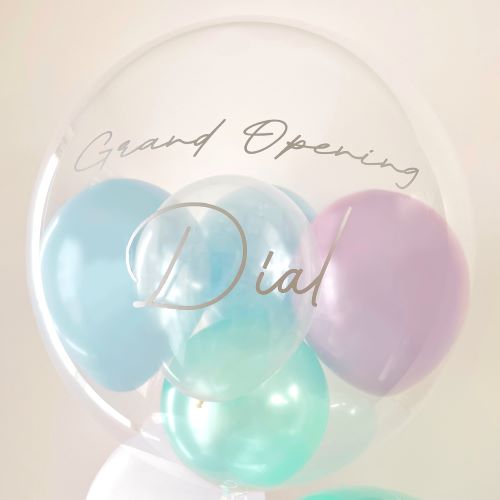 Nuance color Mermaid balloon