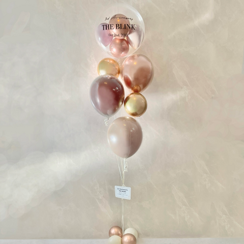 Urban Brun Crassy Balloon