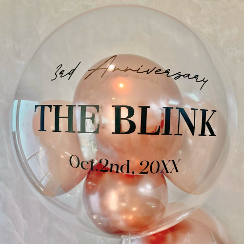 Urban Brun Crassy Balloon