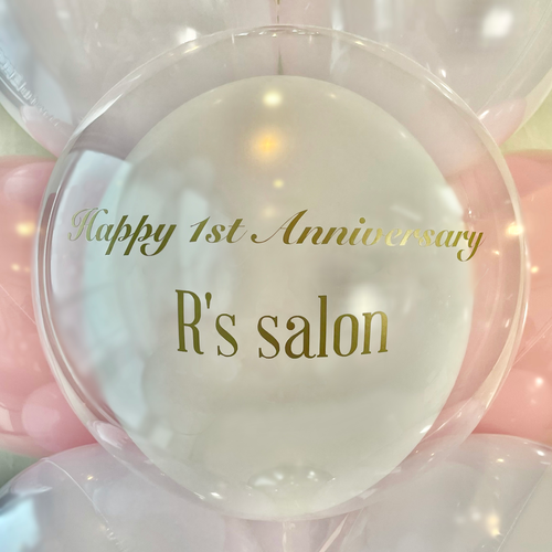 フレンチローズピンクのフェミニンヘイローリングバルーン