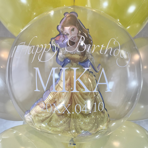 プリンセス・ベルのドレスアップヘイローリングバルーン