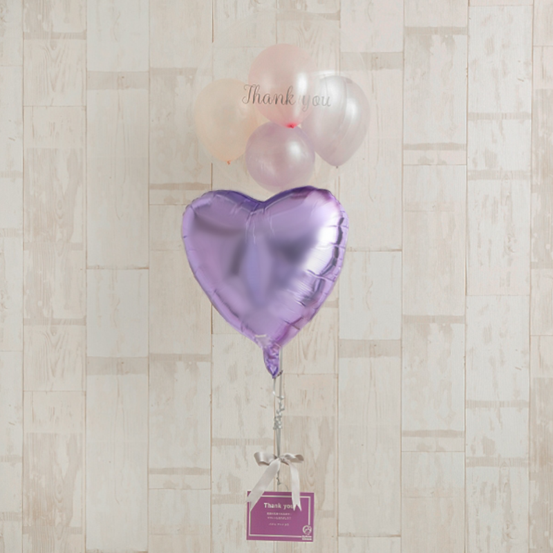 選べる5色 プチバルーン ニュアンスカラーハートアレンジ
