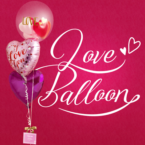 ピンクグラデーションでI LOVE YOU